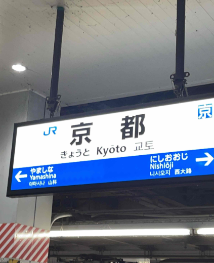 f:id:catherine_yanagi:20211219150738p:plain