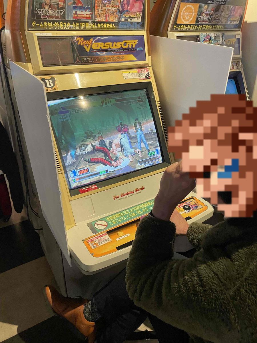f:id:catherine_yanagi:20211219161159p:plain