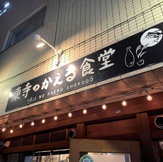 f:id:catherine_yanagi:20211219164759p:plain