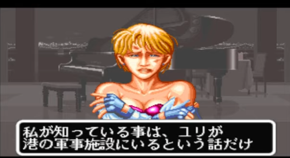 f:id:catherine_yanagi:20211226230501p:plain