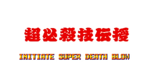 f:id:catherine_yanagi:20211226231157p:plain