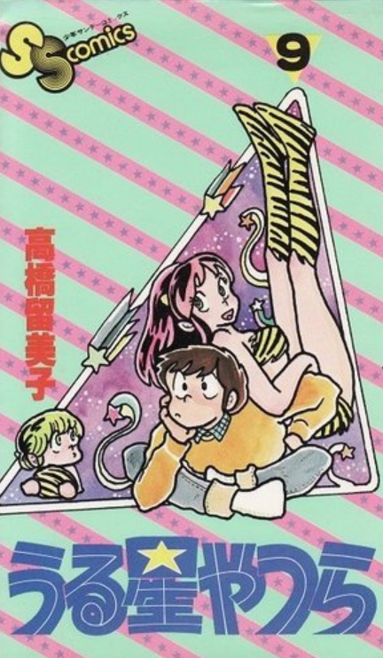 f:id:catherine_yanagi:20220112001838p:plain