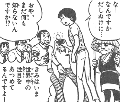 f:id:catherine_yanagi:20220124002340p:plain