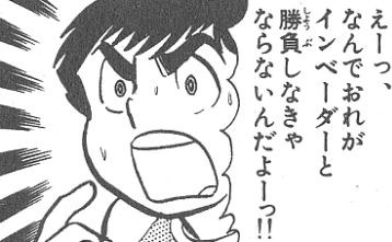 f:id:catherine_yanagi:20220124003027p:plain