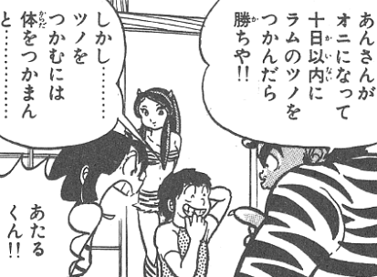 f:id:catherine_yanagi:20220124004025p:plain