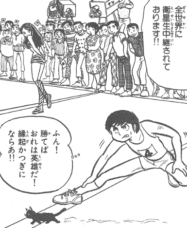 f:id:catherine_yanagi:20220124004833p:plain