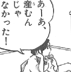 f:id:catherine_yanagi:20220124005802p:plain
