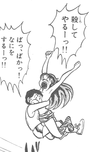 f:id:catherine_yanagi:20220124012015p:plain
