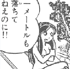 f:id:catherine_yanagi:20220124012903p:plain