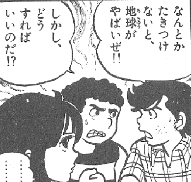 f:id:catherine_yanagi:20220124013640p:plain