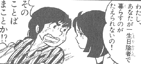 f:id:catherine_yanagi:20220124020000p:plain
