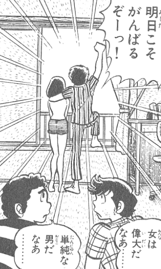 f:id:catherine_yanagi:20220124020226p:plain