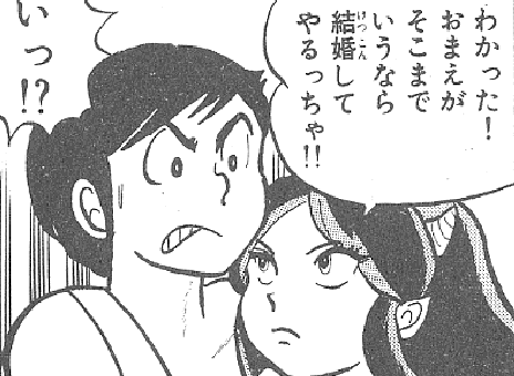 f:id:catherine_yanagi:20220124021519p:plain
