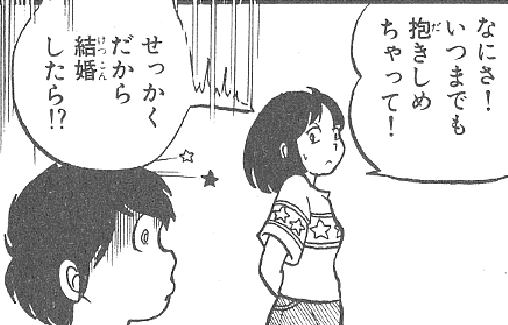 f:id:catherine_yanagi:20220124022005p:plain