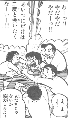 f:id:catherine_yanagi:20220124023652p:plain