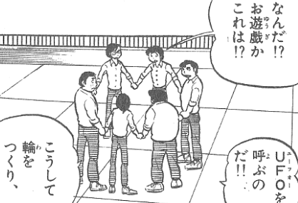 f:id:catherine_yanagi:20220124024500p:plain