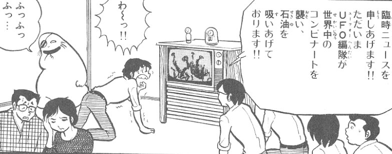 f:id:catherine_yanagi:20220124030518p:plain