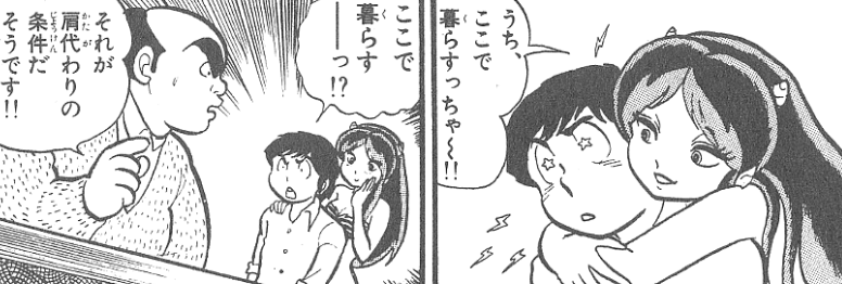 f:id:catherine_yanagi:20220124032005p:plain