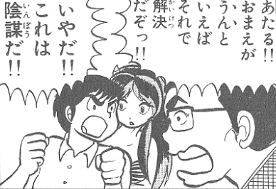 f:id:catherine_yanagi:20220124032513p:plain