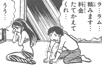 f:id:catherine_yanagi:20220124034355p:plain