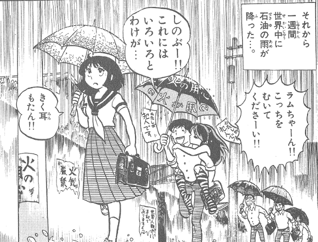 f:id:catherine_yanagi:20220124035033p:plain