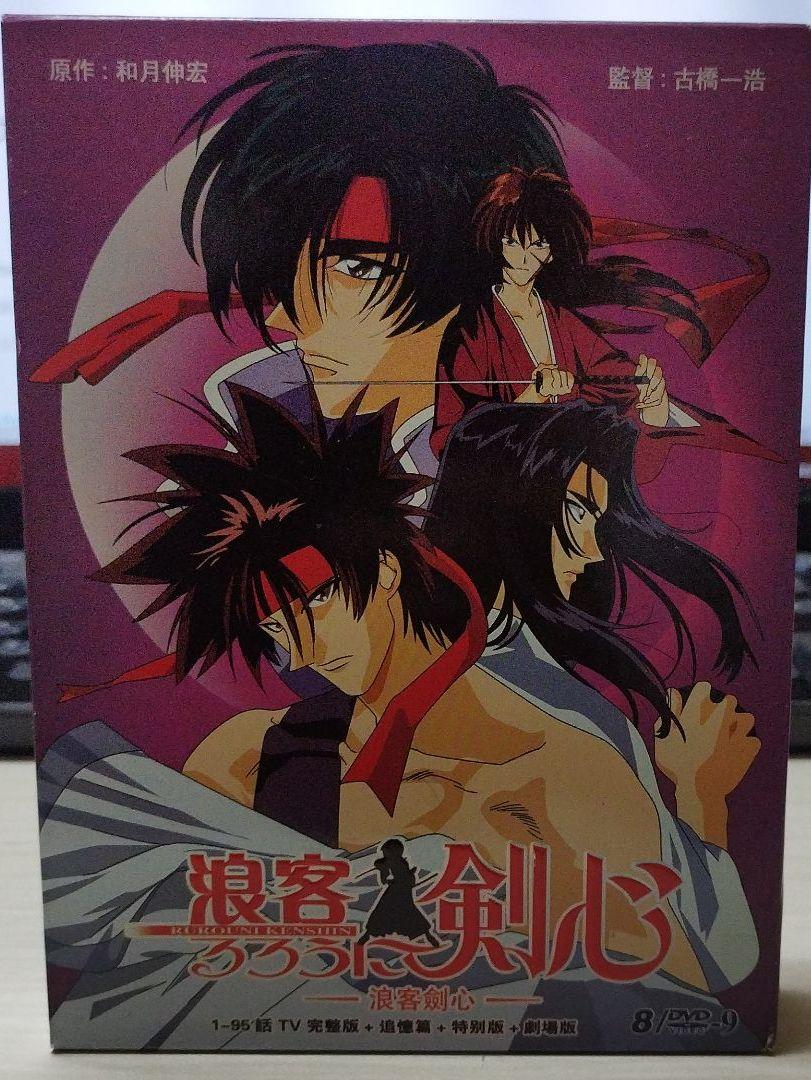 f:id:catherine_yanagi:20220204032551j:plain