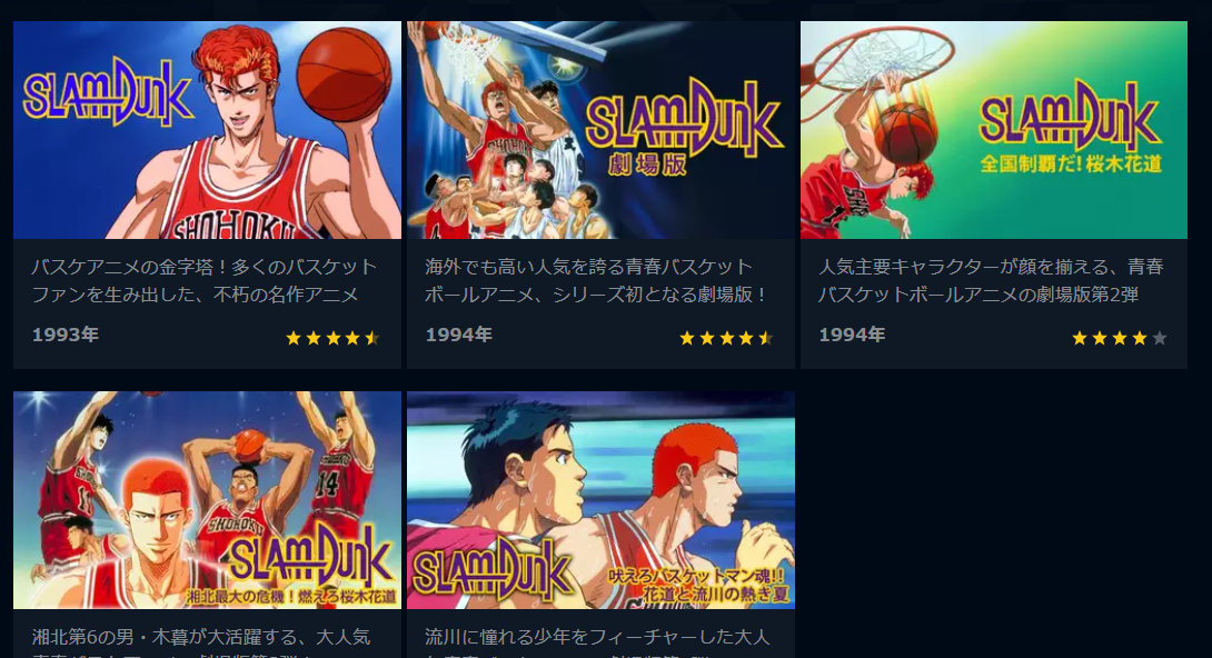 f:id:catherine_yanagi:20220204034347p:plain