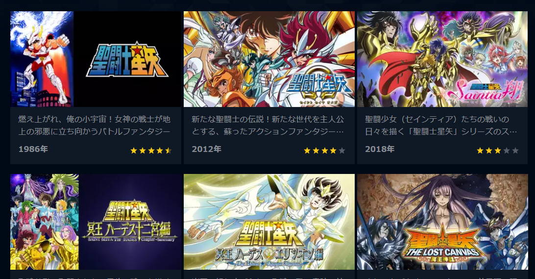 f:id:catherine_yanagi:20220204034419p:plain