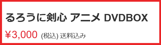 f:id:catherine_yanagi:20220206133336p:plain