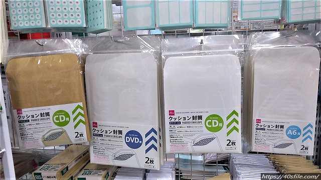 f:id:catherine_yanagi:20220206135158j:plain