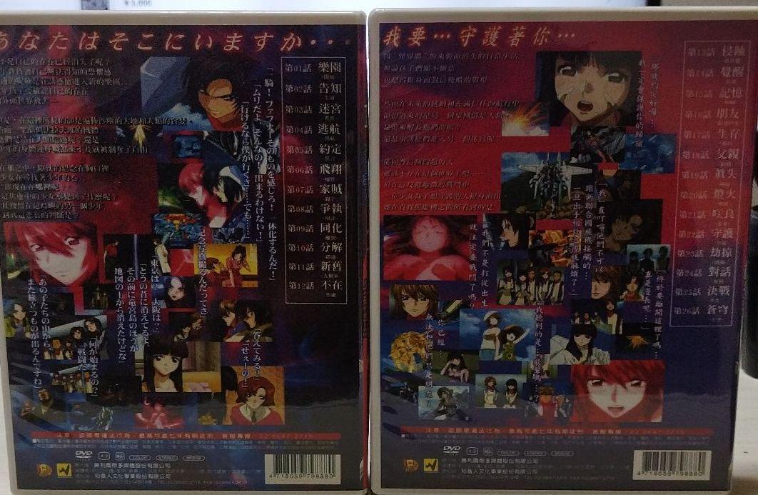 f:id:catherine_yanagi:20220206144030j:plain