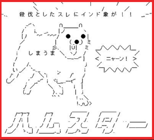 f:id:catherine_yanagi:20220206144717p:plain