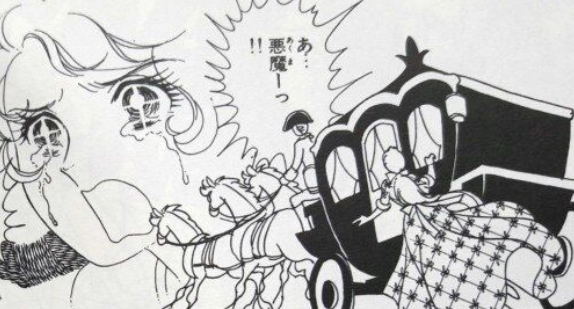 f:id:catherine_yanagi:20220206145202p:plain