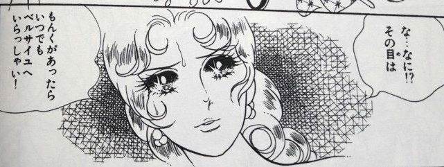 f:id:catherine_yanagi:20220206145437p:plain