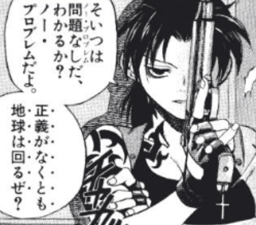 f:id:catherine_yanagi:20220206152914p:plain