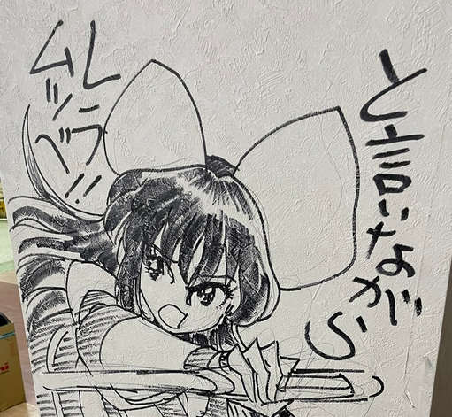 f:id:catherine_yanagi:20220209033718p:plain