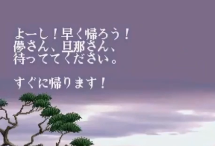 f:id:catherine_yanagi:20220209141823p:plain