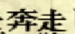 f:id:catherine_yanagi:20220209145319p:plain
