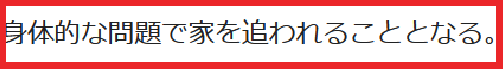 f:id:catherine_yanagi:20220209172905p:plain