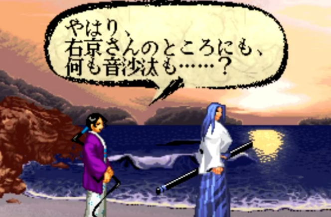 f:id:catherine_yanagi:20220209181755p:plain