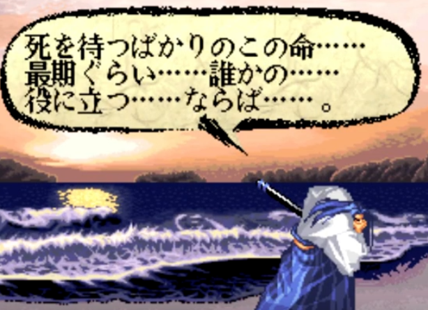 f:id:catherine_yanagi:20220209182329p:plain