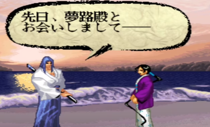 f:id:catherine_yanagi:20220210014647p:plain
