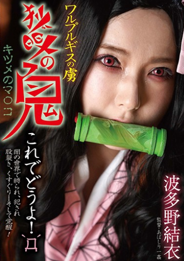 f:id:catherine_yanagi:20220214020354p:plain