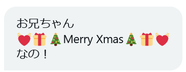 f:id:catherine_yanagi:20220214021200p:plain