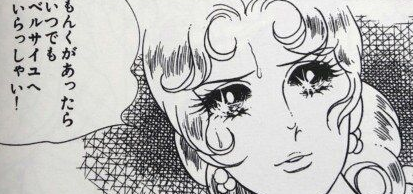 f:id:catherine_yanagi:20220214060825p:plain