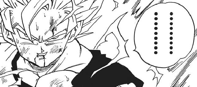 f:id:catherine_yanagi:20220214071630p:plain