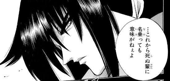 f:id:catherine_yanagi:20220227021651p:plain