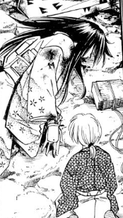 f:id:catherine_yanagi:20220227021927p:plain