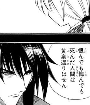 f:id:catherine_yanagi:20220227022340p:plain