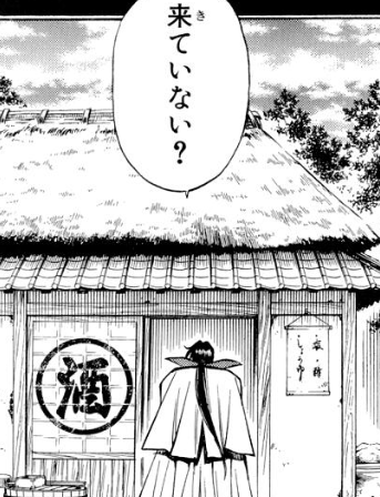 f:id:catherine_yanagi:20220227023036p:plain